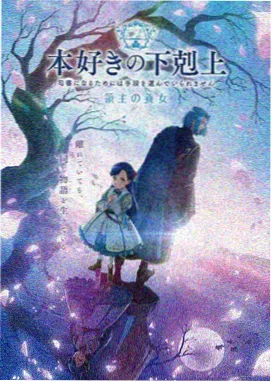 海贼王在线观看 第1097集